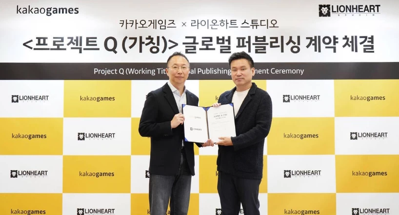 Глобальную версию MMORPG Project Q от авторов Odin: Valhalla Rising будет издавать Kakao Games Глобальную версию MMORPG Project Q от авторов Odin: Valhalla Rising будет издавать Kakao Games