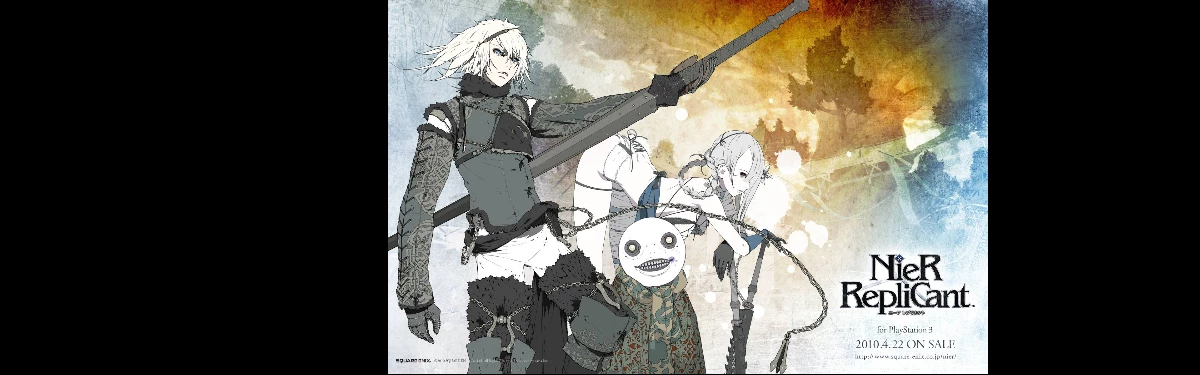 Стрим: NieR Replicant - День третий Стрим: NieR Replicant - День третий