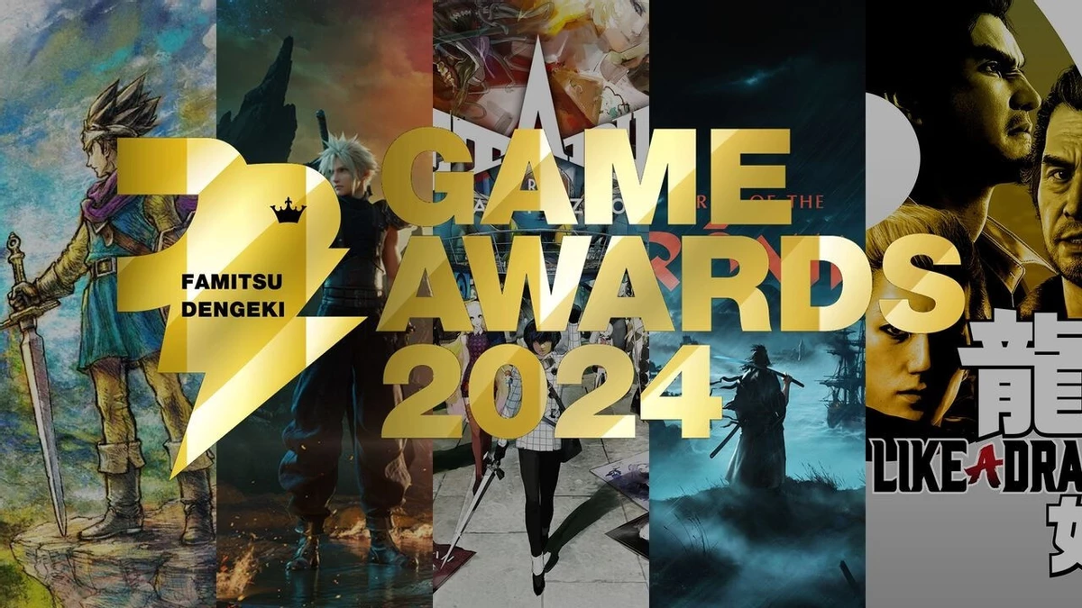 Японские геймеры выберут лучшие игры уже 15 марта на Famitsu Dengeki Game Awards Японские геймеры выберут лучшие игры уже 15 марта на Famitsu Dengeki Game Awards