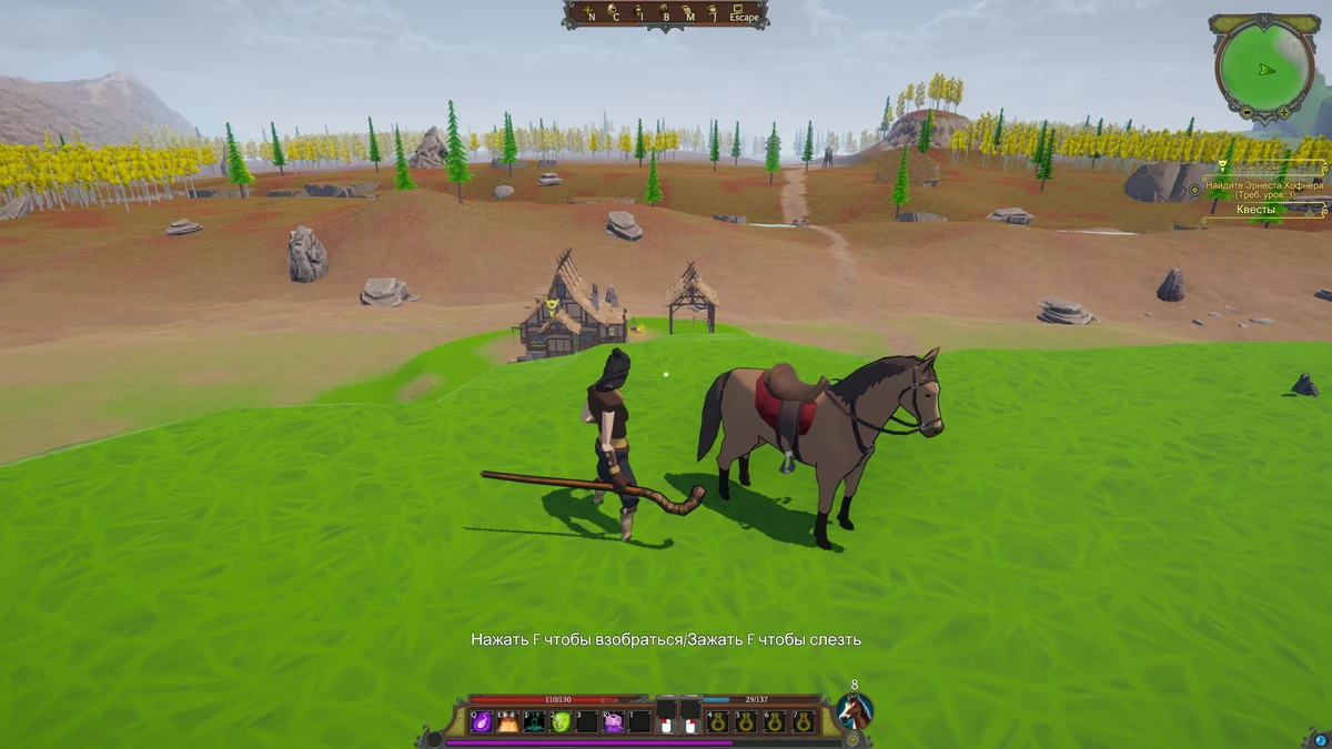 Gedonia — русская RPG, которую делал один человек Gedonia — русская RPG, которую делал один человек