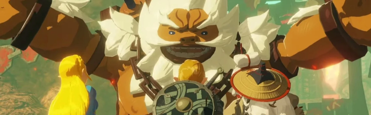 Актер озвучки Breath of the Wild раскрыл новые подробности сюжета Актер озвучки Breath of the Wild раскрыл новые подробности сюжета