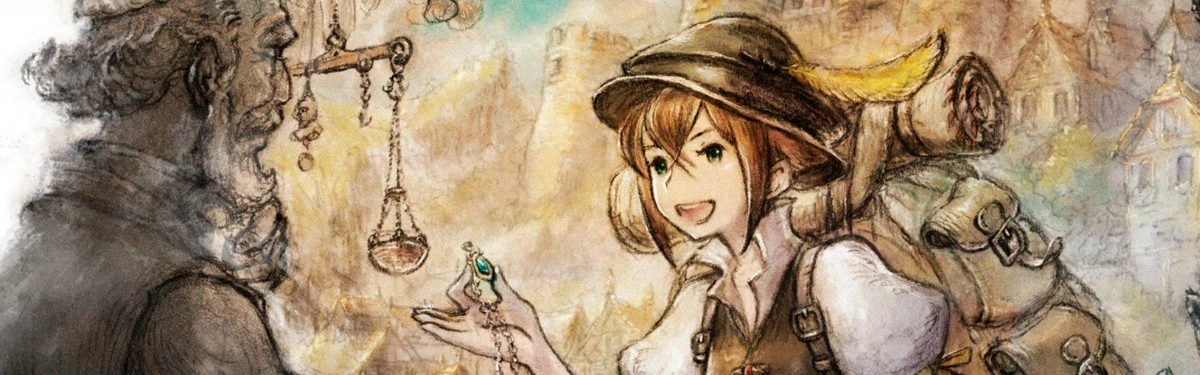 Octopath Traveler - Состоялся релиз ПК-версии