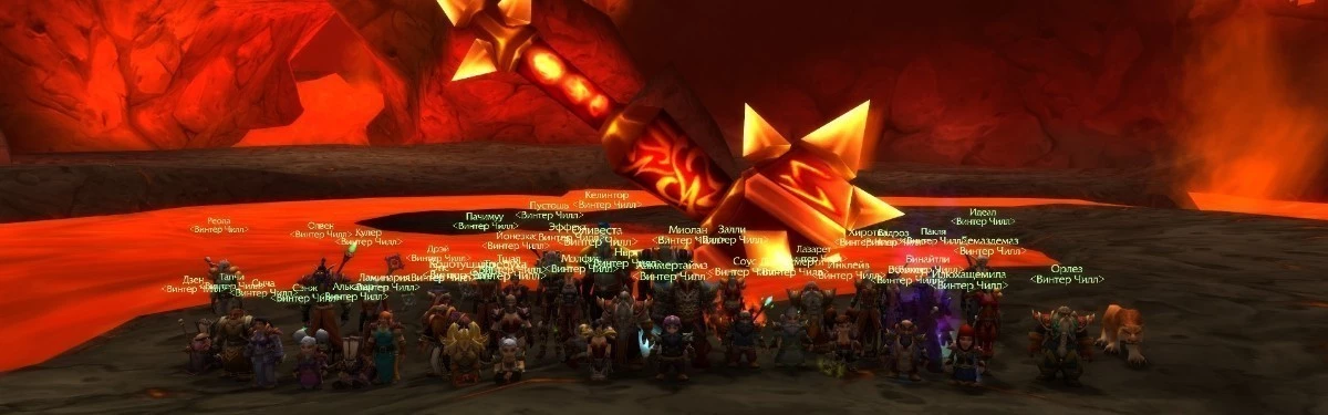 [Подкаст] Винтер Чилл, покорители русскоязычного World of Warcraft Classic в гостях у Gigary.Ru