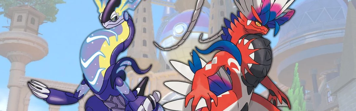 Nintendo возвращает игрокам деньги за Pokémon Scarlet и Violet Nintendo возвращает игрокам деньги за Pokémon Scarlet и Violet