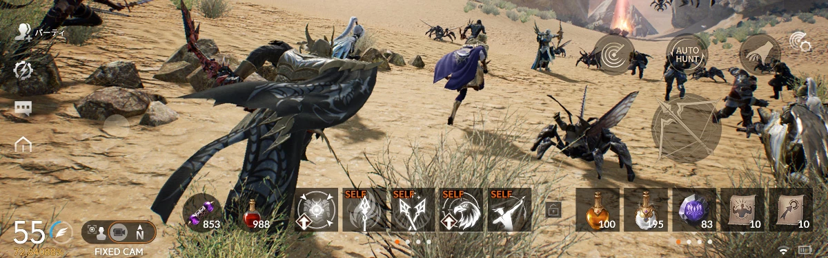Lineage2M выйдет 2 декабря Lineage2M выйдет 2 декабря