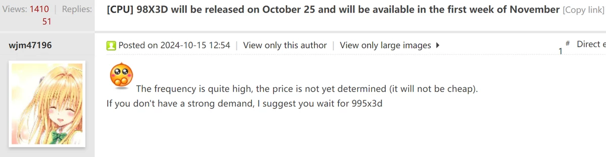 AMD Ryzen 7 9800X3D получит частоты заметно выше, чем у 7800X3D и будет анонсирован 25 октября AMD Ryzen 7 9800X3D получит частоты заметно выше, чем у 7800X3D и будет анонсирован 25 октября