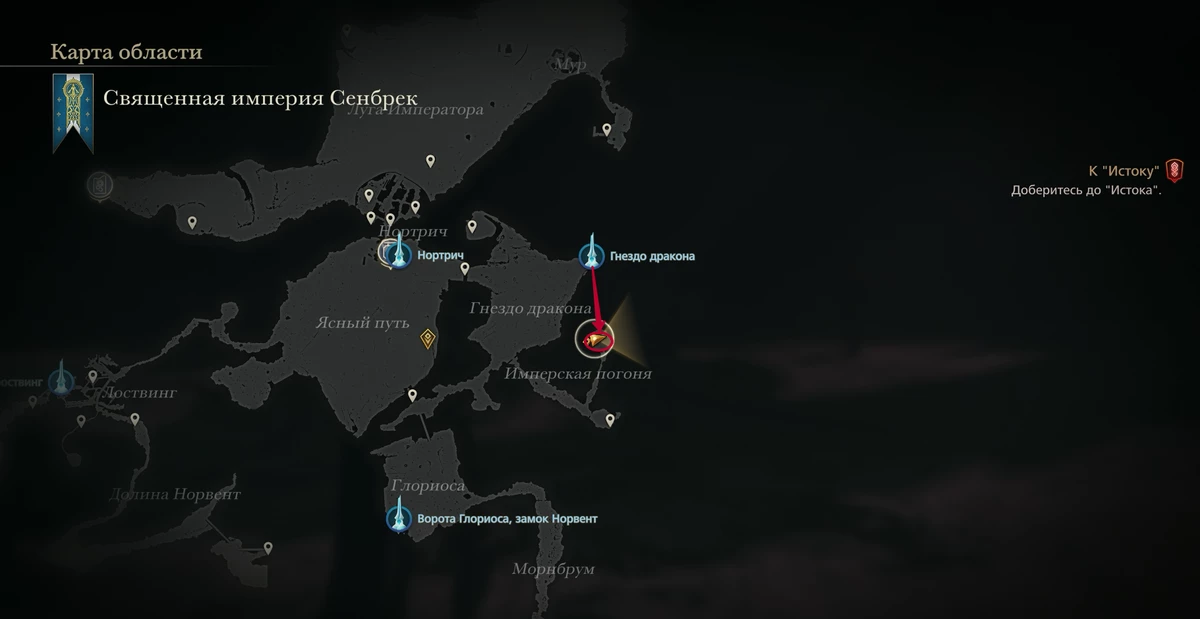 Все места охоты на монстров в Final Fantasy XVI Все места охоты на монстров в Final Fantasy XVI