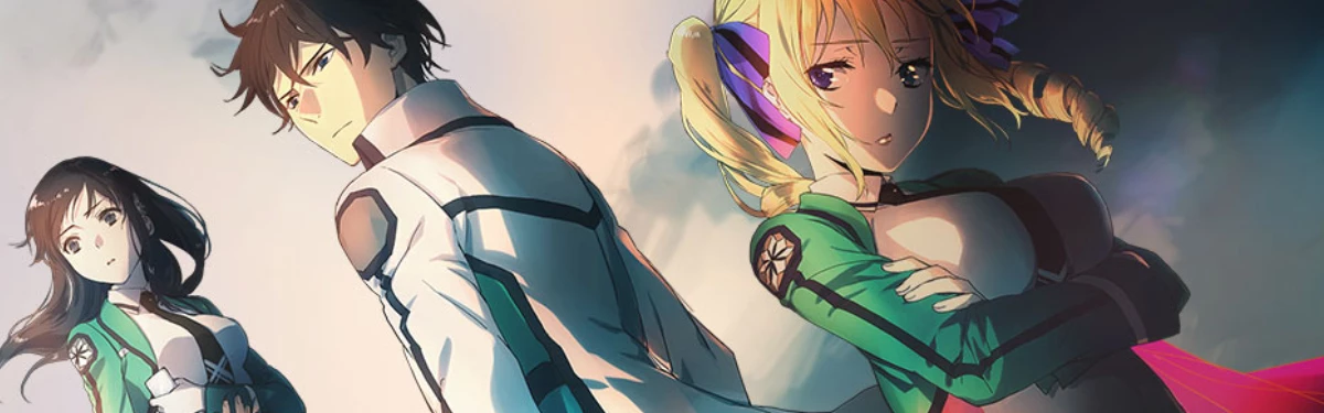 Mahouka: Непутевый ученик в школе магии - Известная дата премьеры второго сезона Mahouka: Непутевый ученик в школе магии - Известная дата премьеры второго сезона