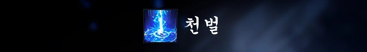 Lost Ark (Корея) - Изучаем новый класс Sorceress Lost Ark (Корея) - Изучаем новый класс Sorceress