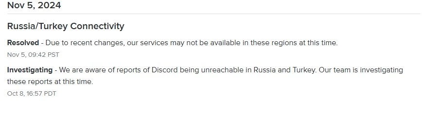Проблема решена: поддержка Discord дала ответ на запрос о блокировке сервиса в России Проблема решена: поддержка Discord дала ответ на запрос о блокировке сервиса в России