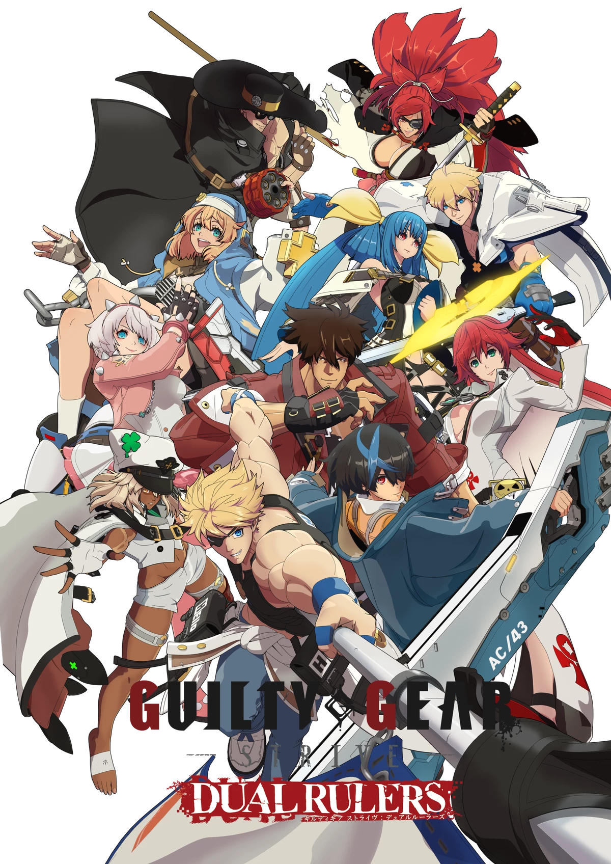 Создатели аниме Guilty Gear Strive: Dual Rulers представили главный трейлер адаптации популярного фатйинга Создатели аниме Guilty Gear Strive: Dual Rulers представили главный трейлер адаптации популярного фатйинга