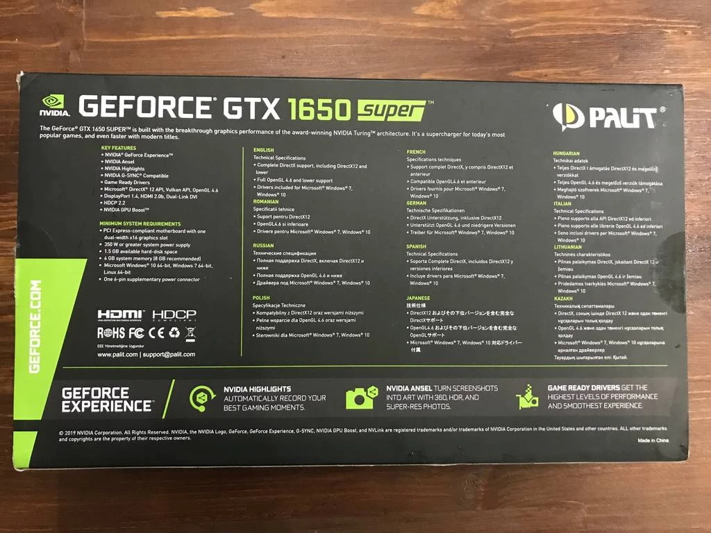Palit GeForce GTX 1650 SUPER StormX OC: просто SUPER за свои деньги Palit GeForce GTX 1650 SUPER StormX OC: просто SUPER за свои деньги