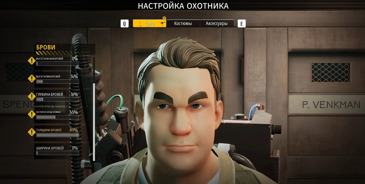 В игре есть редактор персонажа В игре есть редактор персонажа