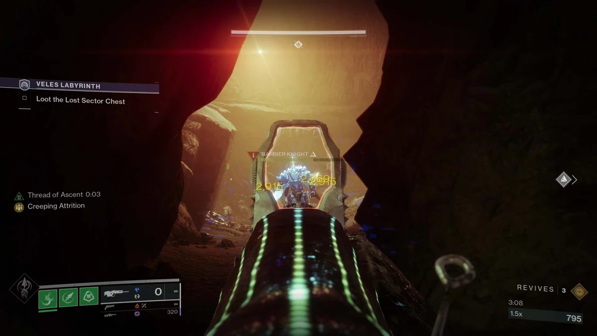 Destiny 2 - как получить скрытое экзотическое оружие “Жуткое орудие” Destiny 2 - как получить скрытое экзотическое оружие “Жуткое орудие”