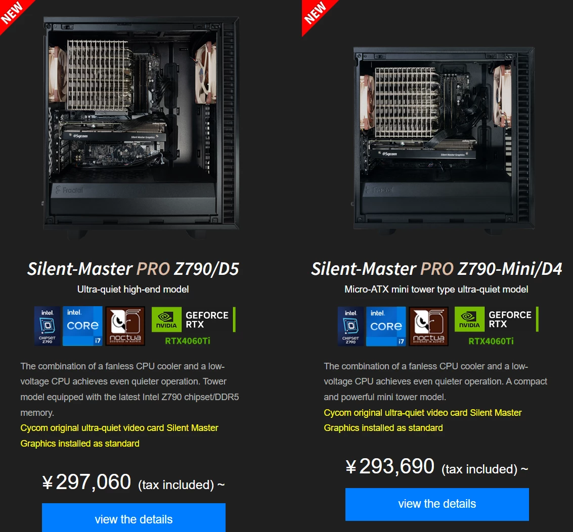 RTX 4070 и 4060 Ti с охлаждением Noctua продаются в Японии RTX 4070 и 4060 Ti с охлаждением Noctua продаются в Японии