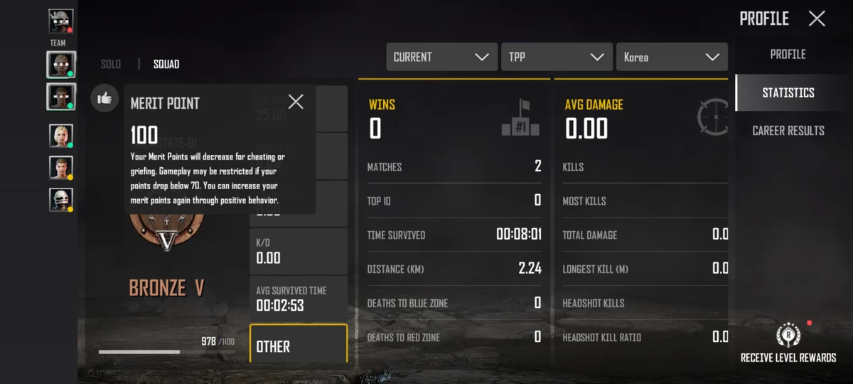 PUBG: New State получила первый крупный апдейт с момента релиза PUBG: New State получила первый крупный апдейт с момента релиза