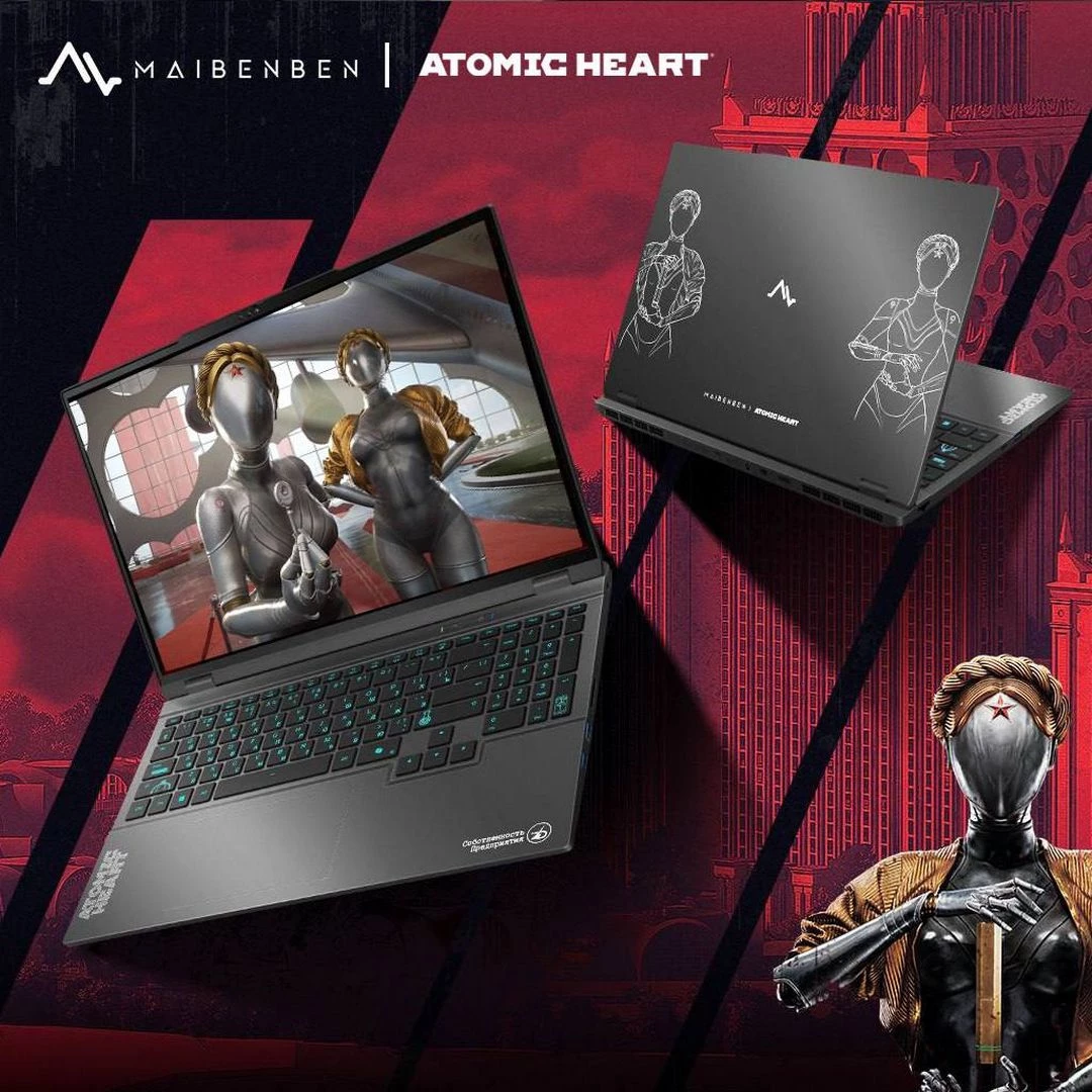 MAIBENBEN и Atomic Heart представляют X16B: лимитированное игровое устройство для ценителей советской эстетики