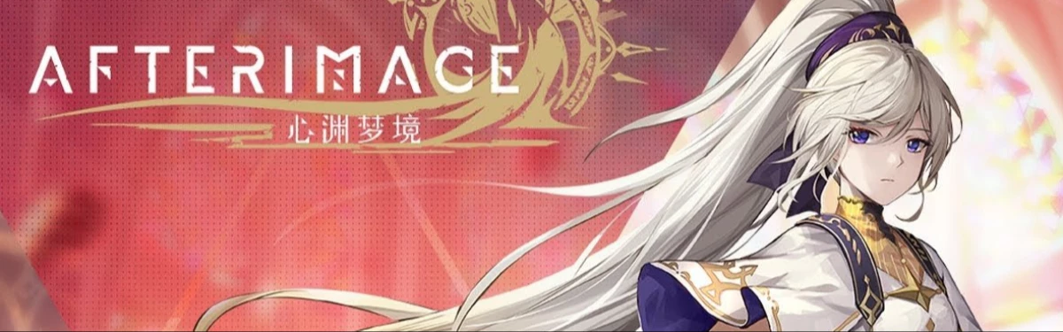Метроидвания Afterimage собрала 622% от необходимой суммы на Kickstarter Метроидвания Afterimage собрала 622% от необходимой суммы на Kickstarter