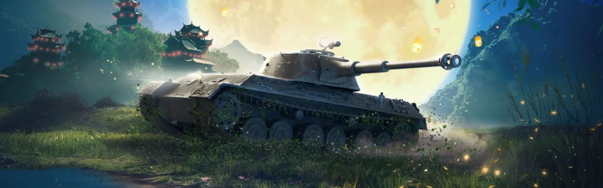 Разработчики World of Tanks Blitz тизерят свежее обновление Разработчики World of Tanks Blitz тизерят свежее обновление