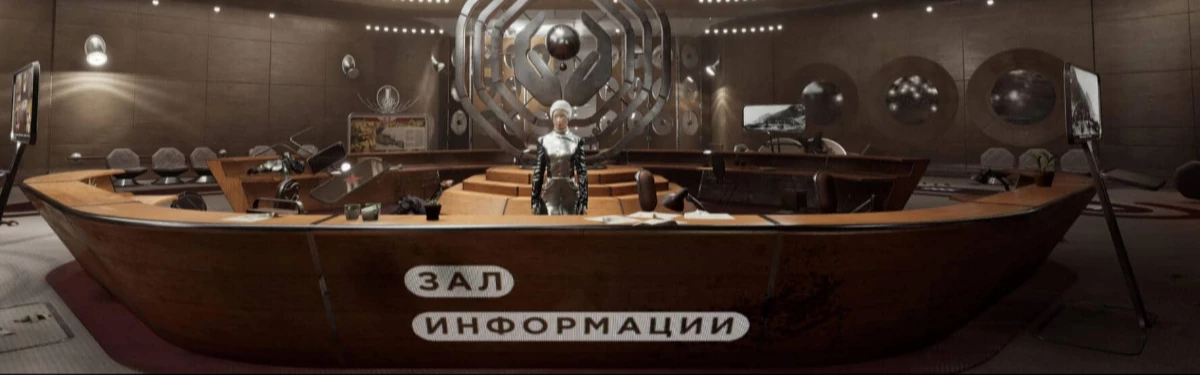 Релиз Atomic Heart могут перенести на февраль 2023 года Релиз Atomic Heart могут перенести на февраль 2023 года