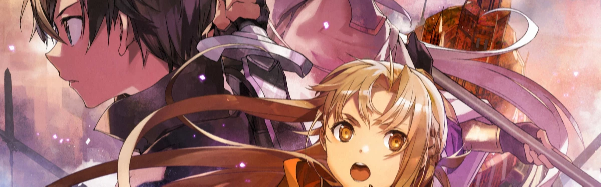 [Утечка] «Sword Art Online: Progressive – Ария беззвездной ночи» покажут в кинотеатрах Японии с 30 октября