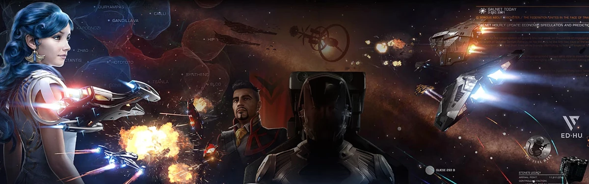 Elite Dangerous прекращает поддержку консольной версии игры Elite Dangerous прекращает поддержку консольной версии игры