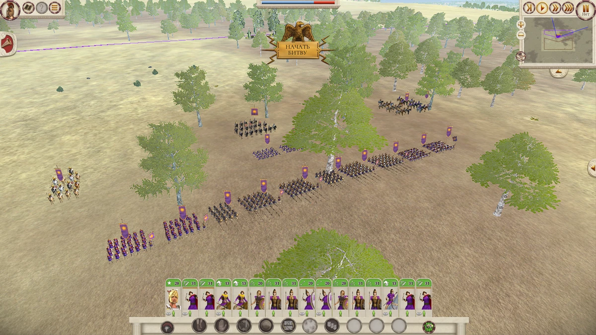 Все фракции Total War: Rome Remastered Все фракции Total War: Rome Remastered
