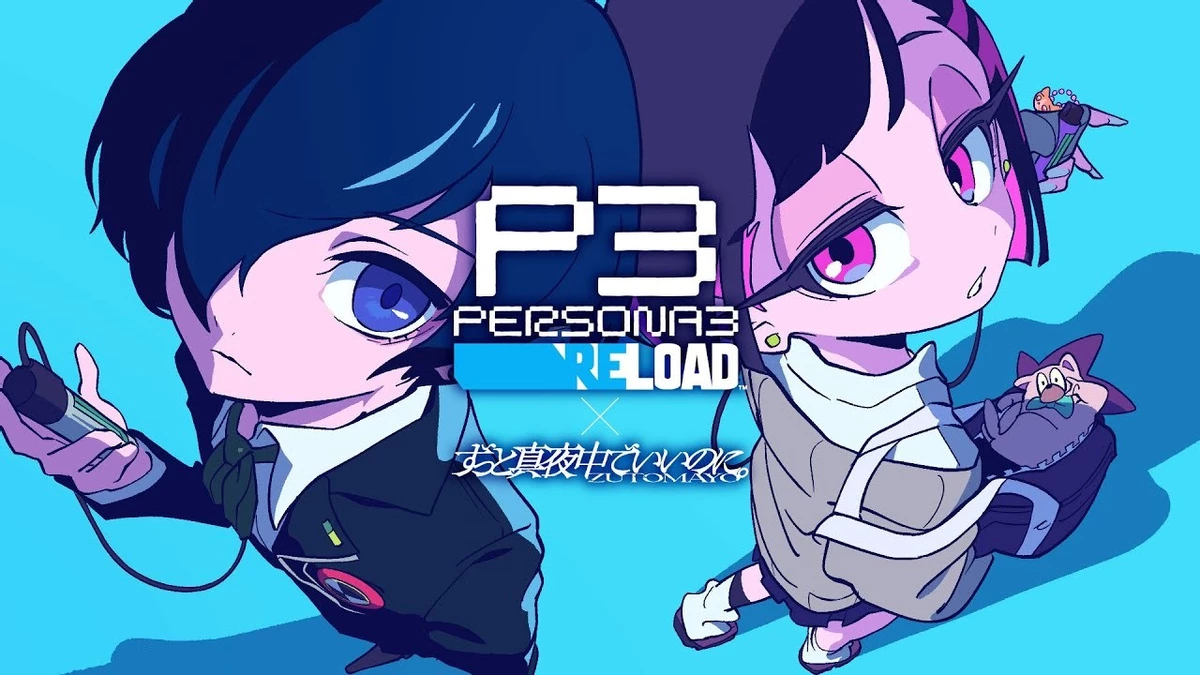 Atlus заколлабилась с ZUTOMAYO в честь второй годовщины Persona 3 Reload