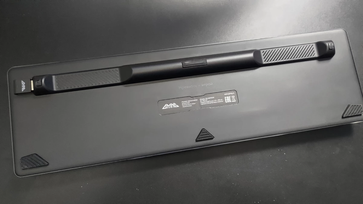 Клавиатура GMNG GG-KB785XW — беспроводной девайс на каждый день Клавиатура GMNG GG-KB785XW — беспроводной девайс на каждый день