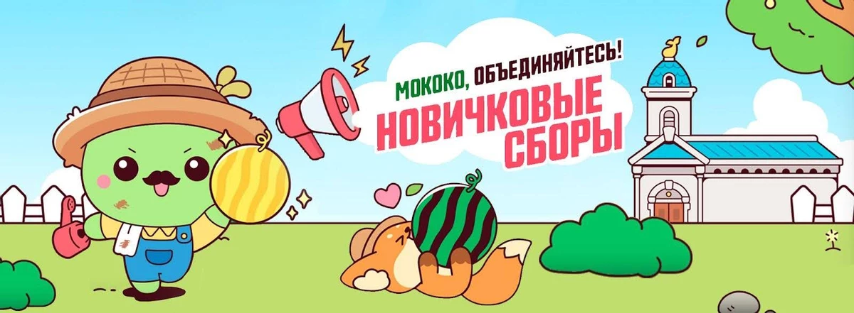 Интересные события, которые порадуют игроков русскоязычной версии Lost Ark в августе Интересные события, которые порадуют игроков русскоязычной версии Lost Ark в августе