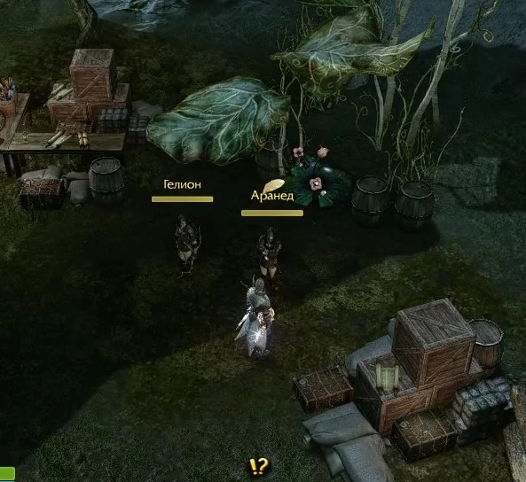 ArcheAge - Гайд по квестам летописи «Воспоминания о будущем» ArcheAge - Гайд по квестам летописи «Воспоминания о будущем»