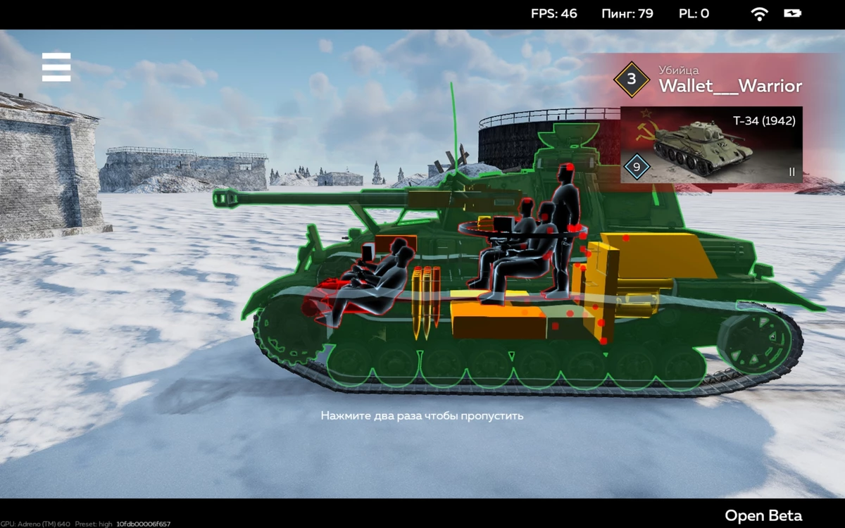 War Thunder Mobile — достойный преемник старшего брата War Thunder Mobile — достойный преемник старшего брата