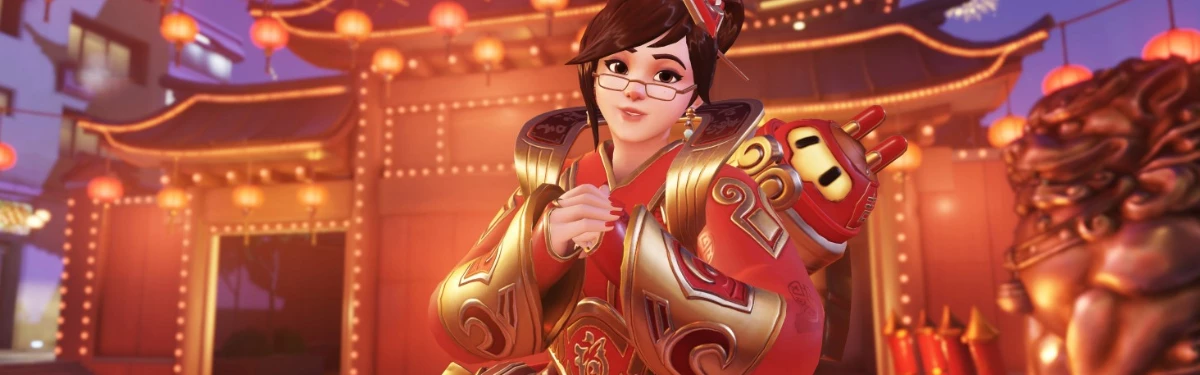 Overwatch - Объявлены сроки празднования Лунного Нового года Overwatch - Объявлены сроки празднования Лунного Нового года
