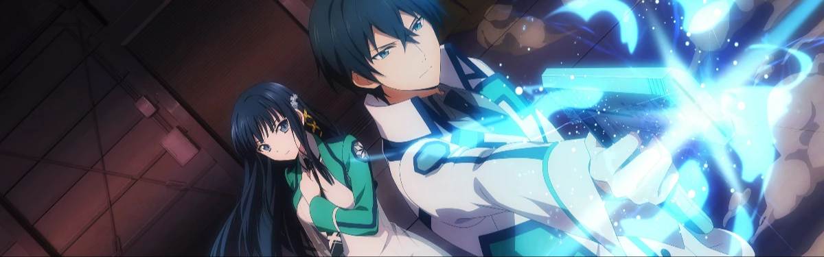 Непутевый ученик в школе магии - Арка Воспоминания получит аниме-экранизацию Непутевый ученик в школе магии - Арка Воспоминания получит аниме-экранизацию