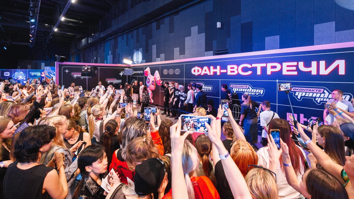 Появилась полная программа Фандом Феста ВКонтакте: много азиатской поп-культуры, но не только