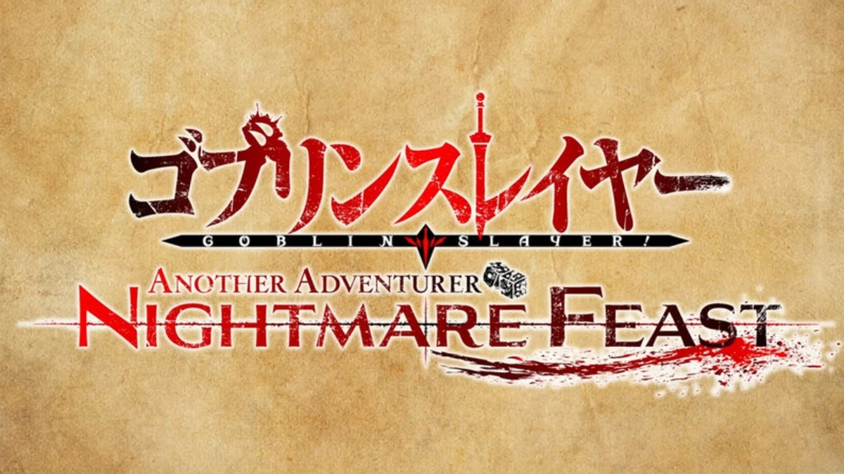 Анонсирована игра Goblin Slayer Another Adventurer: Nightmare Feast для ПК и Nintendo Switch Анонсирована игра Goblin Slayer Another Adventurer: Nightmare Feast для ПК и Nintendo Switch
