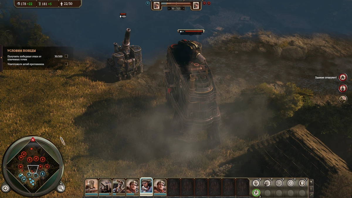 Iron Harvest - девочки с медведями и боевые роботы Iron Harvest - девочки с медведями и боевые роботы