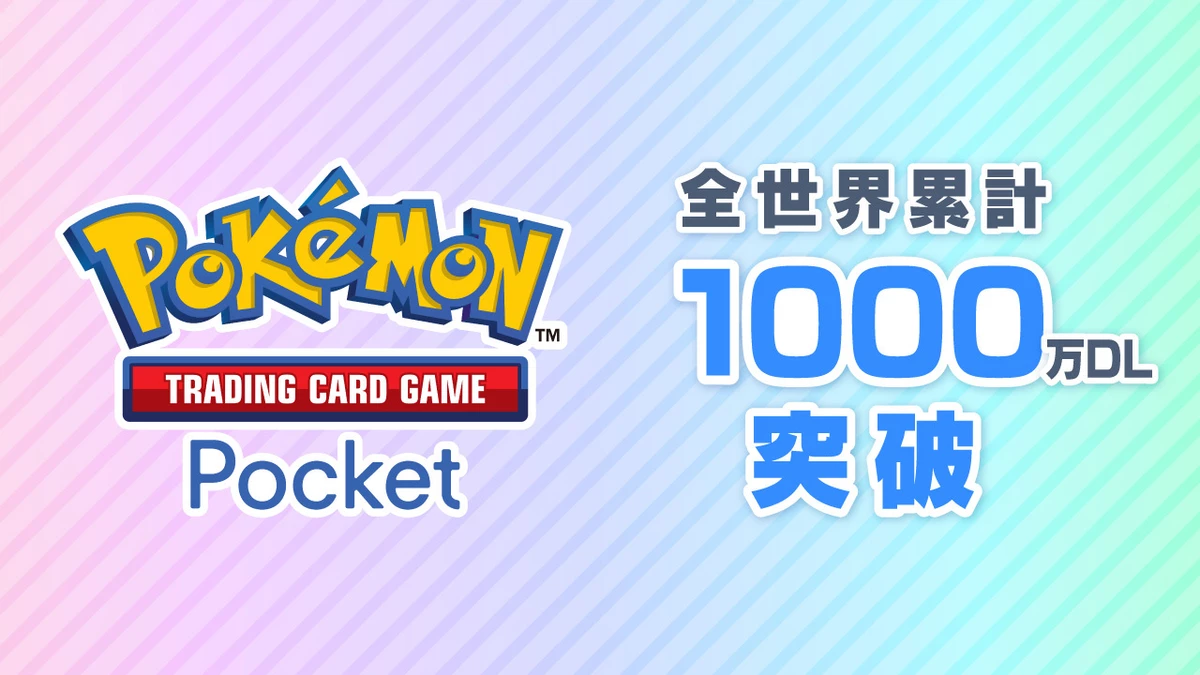 У мобильной Pokémon TCG Pocket свыше 10 миллионов загрузок за два дня