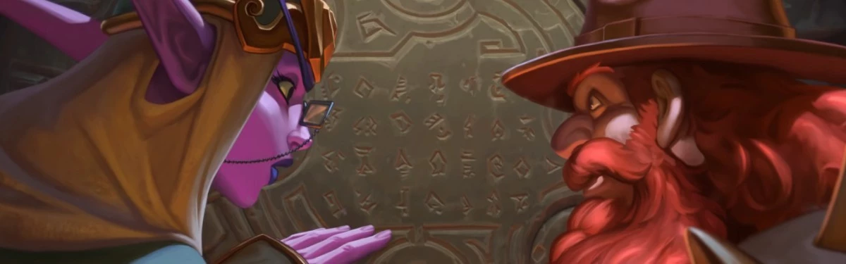 Конкурс: Хорошо ли вы знаете Hearthstone?