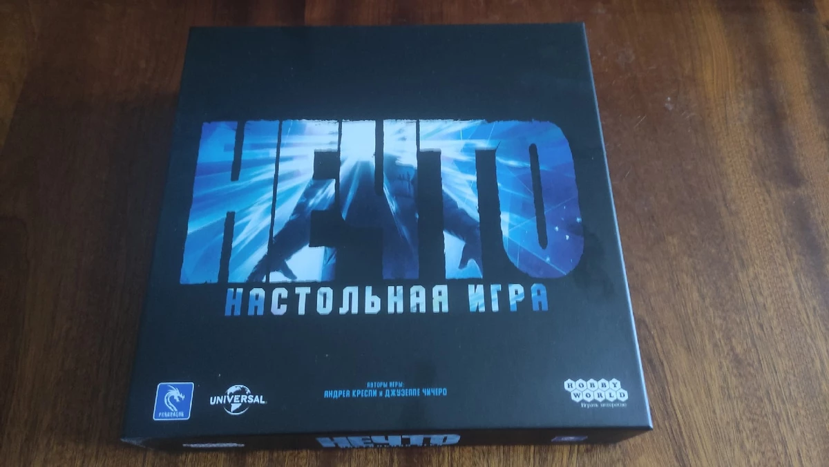 Обзор “Нечто. Настольная игра” — доверять нельзя никому, даже себе Обзор “Нечто. Настольная игра” — доверять нельзя никому, даже себе