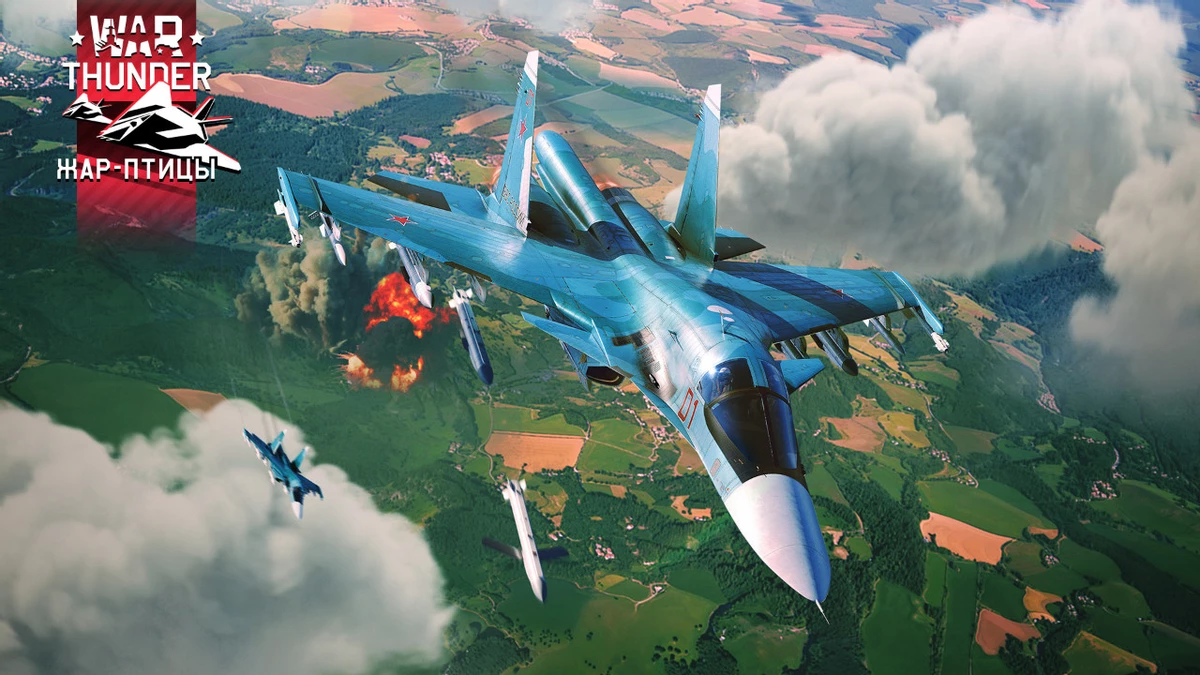 Успейте получить ограниченные по времени декали для самолетов в War Thunder Успейте получить ограниченные по времени декали для самолетов в War Thunder