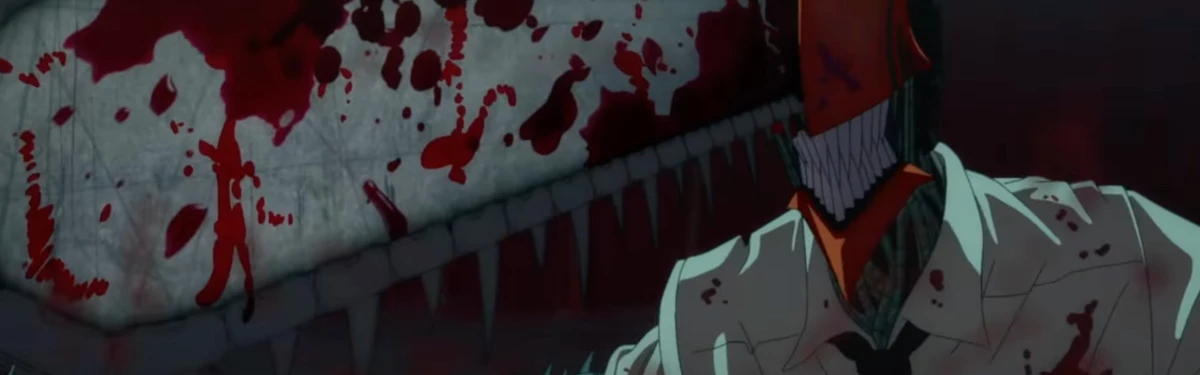Chainsaw Man — Трейлер горячо ожидаемого аниме Chainsaw Man — Трейлер горячо ожидаемого аниме