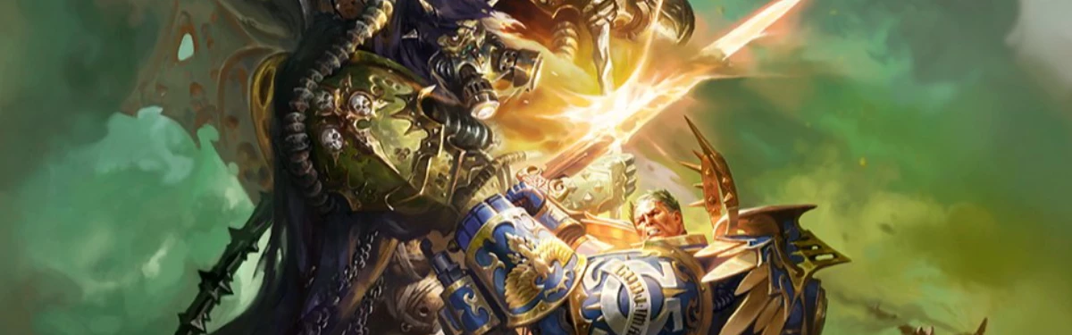 Games Workshop прекратила продажи всех товаров по Warhammer в России Games Workshop прекратила продажи всех товаров по Warhammer в России
