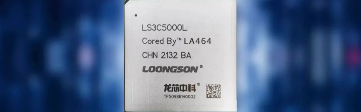 Китайские процессоры Loongson с производительностью AMD Ryzen 5000 выйдут в 2023 году