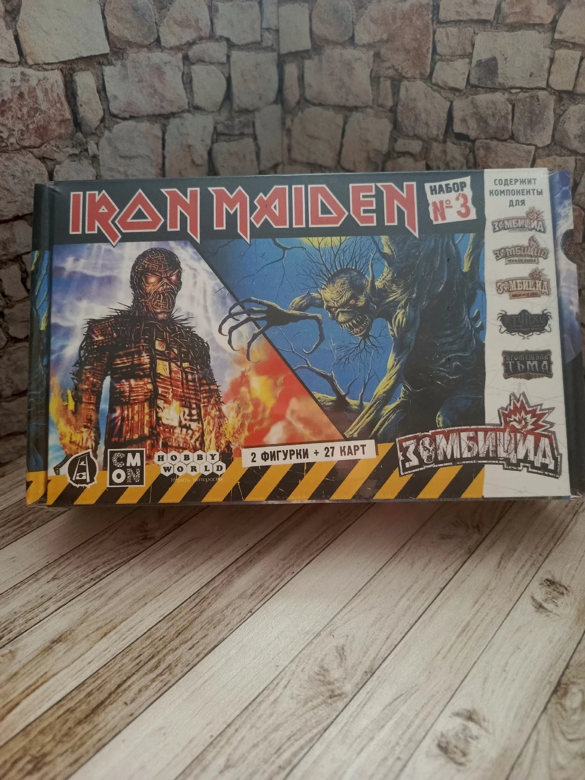 Обзор расширений Зомбицид: Iron Maiden: для истинных фанатов Зомбицида и тяжелого металла Обзор расширений Зомбицид: Iron Maiden: для истинных фанатов Зомбицида и тяжелого металла