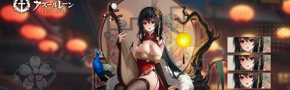Azur Lane - 3 миллиона аккаунтов в английской версии игры и бесплатное кольцо