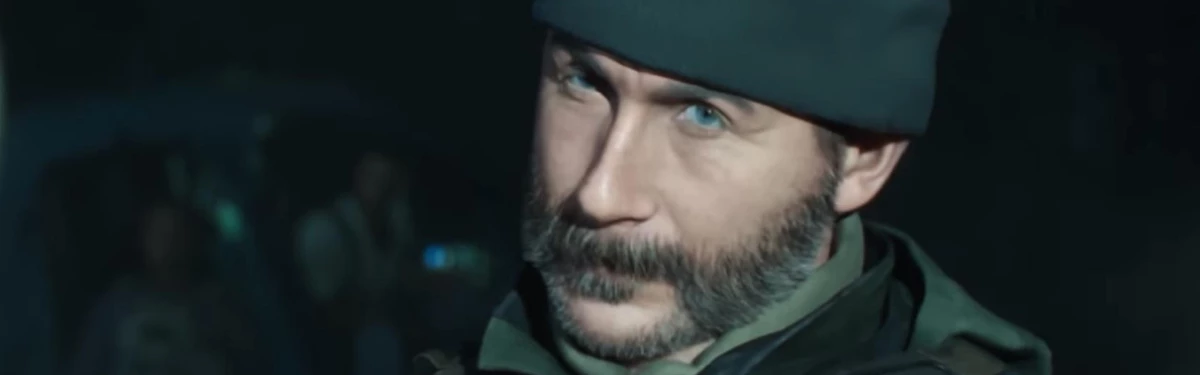 Call of Duty: Modern Warfare - Четвертый сезон стартует уже в начале лета Call of Duty: Modern Warfare - Четвертый сезон стартует уже в начале лета