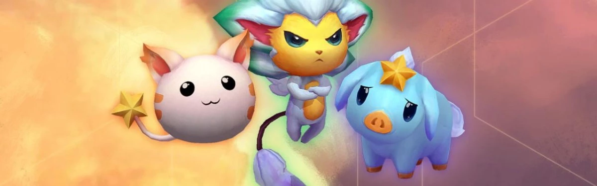 League of Legends - Разработчики представили новых маленьких легенд League of Legends - Разработчики представили новых маленьких легенд