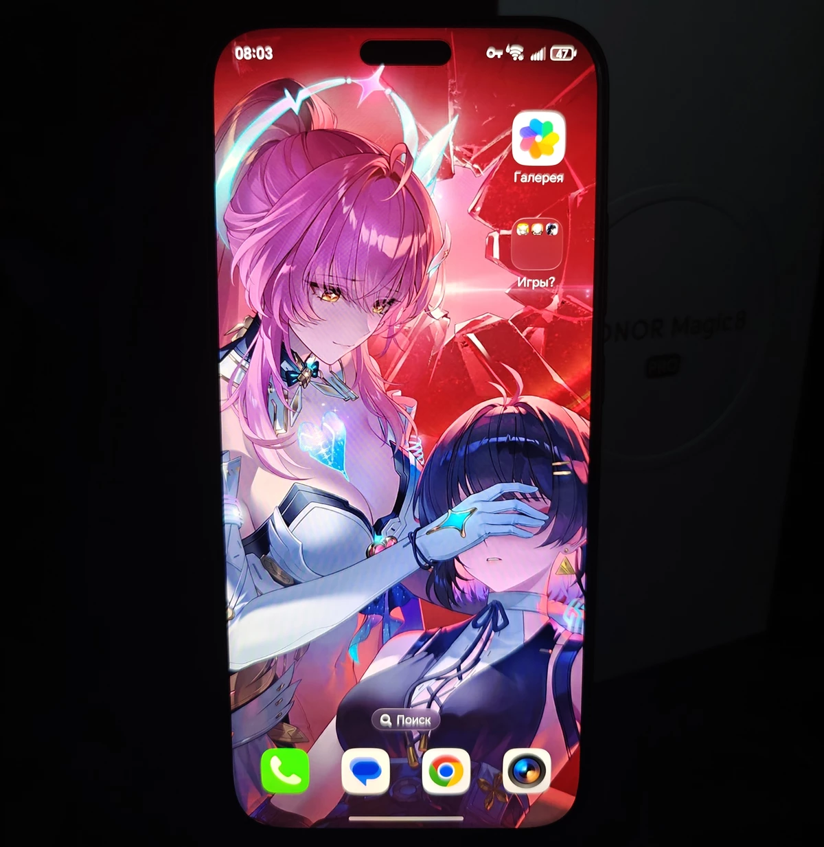 Обзор Honor Magic8 Pro — настоящий флагман нового поколения