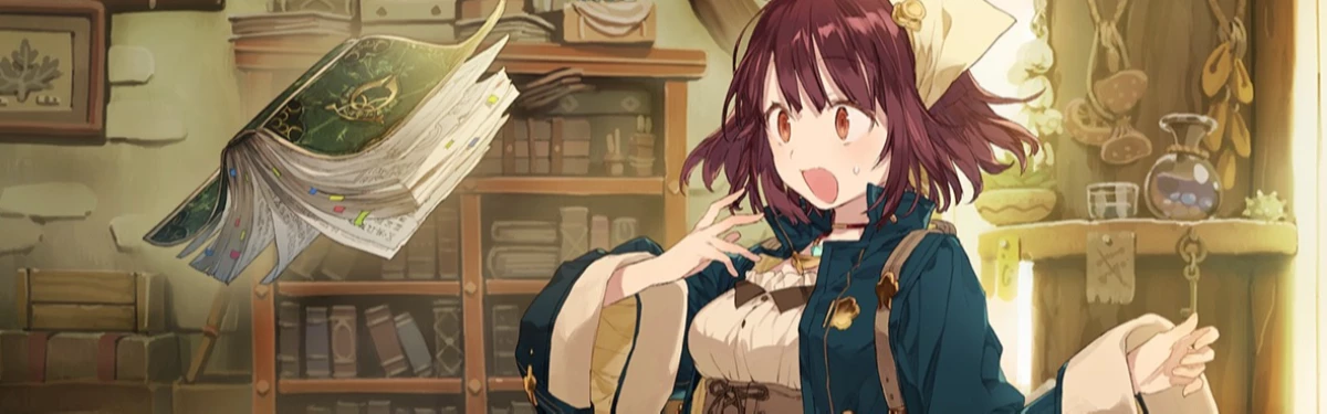 JRPG Atelier Sophie 2 ушла на золото JRPG Atelier Sophie 2 ушла на золото